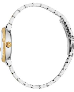 Just Cavalli Brave Snake Set JC1L311M0065 - 