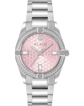 Philipp Plein Icon Chain PW1FA0125