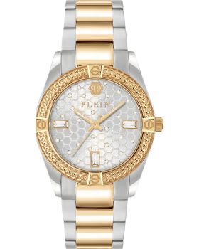 Philipp Plein Icon Chain PW1FA0225