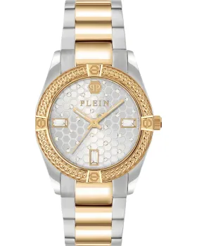 Philipp Plein Icon Chain PW1FA0225