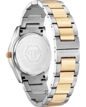 Philipp Plein Icon Chain PW1FA0225 - 