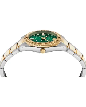 Philipp Plein Icon Chain PW1FA0325 - 