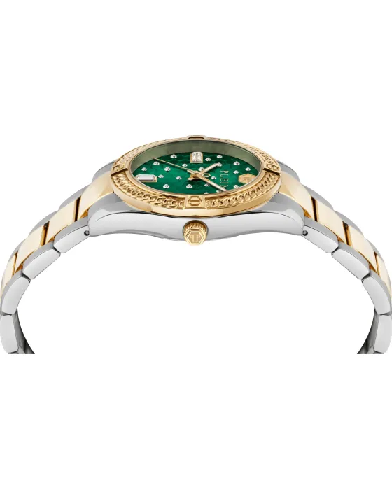 Philipp Plein Icon Chain PW1FA0325 - 