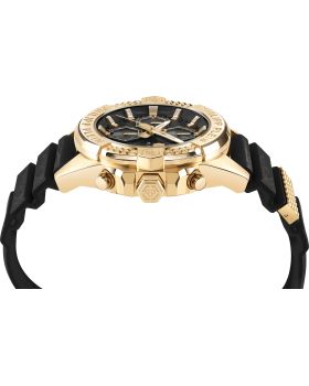 Philipp Plein The Skull Chronograph PWWFA0225 - 