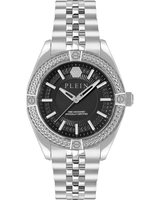 Philipp Plein Icon Chain PWZFA0125