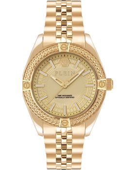 Philipp Plein Icon Chain PWZFA0325