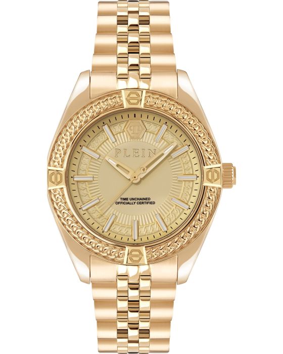 Philipp Plein Icon Chain PWZFA0325