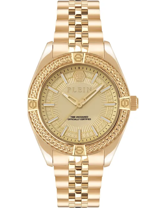 Philipp Plein Icon Chain PWZFA0325