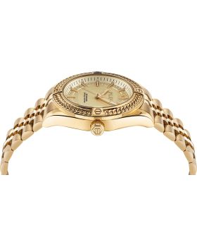 Philipp Plein Icon Chain PWZFA0325 - 