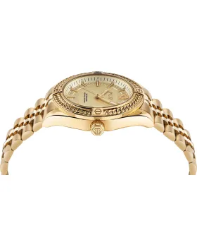 Philipp Plein Icon Chain PWZFA0325 - 