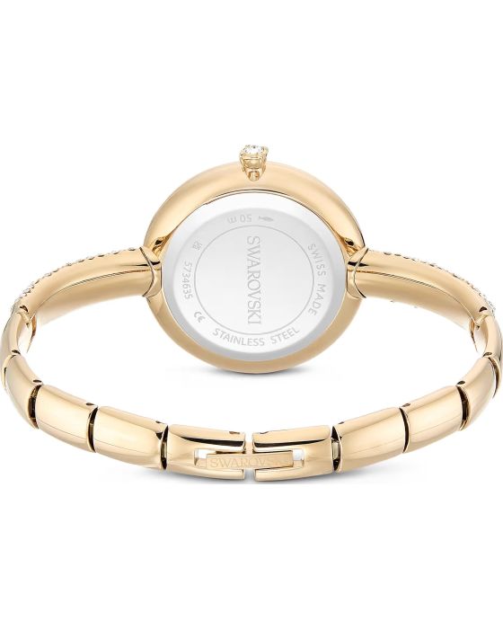 Swarovski Sublima Bangle 5734635 - 