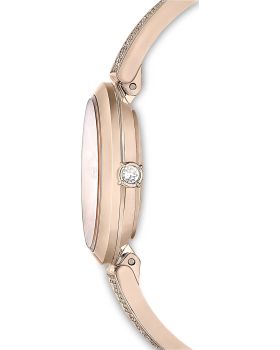 Swarovski Illumina 5671196 - 