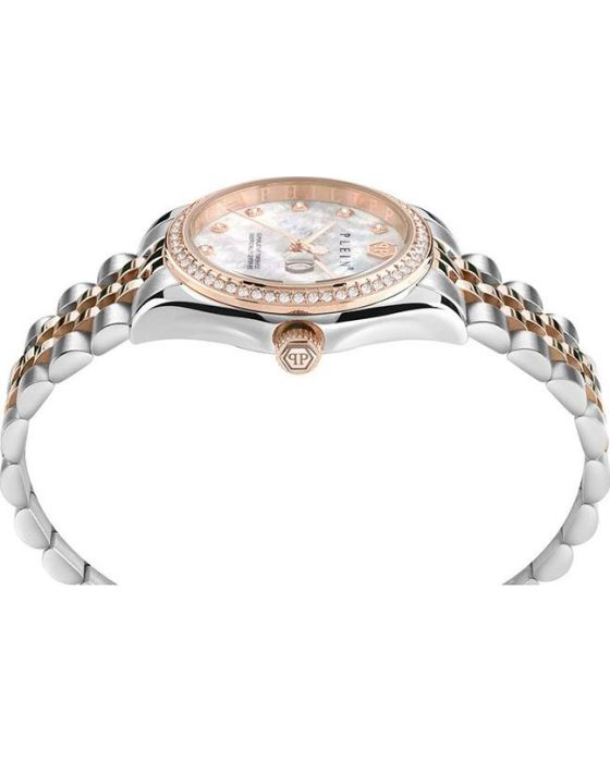 Philipp Plein Superlative Street Couture PWYAA0223 - 