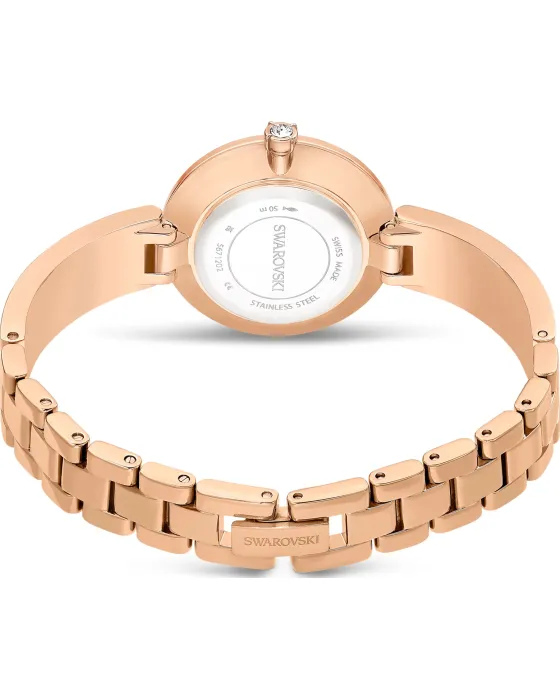 Swarovski Illumina 5671202 - 