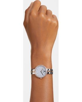 Swarovski Cosmopolitan 5644081 - 