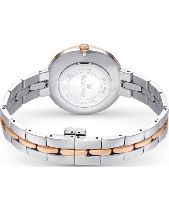 Swarovski Cosmopolitan 5644081 - 