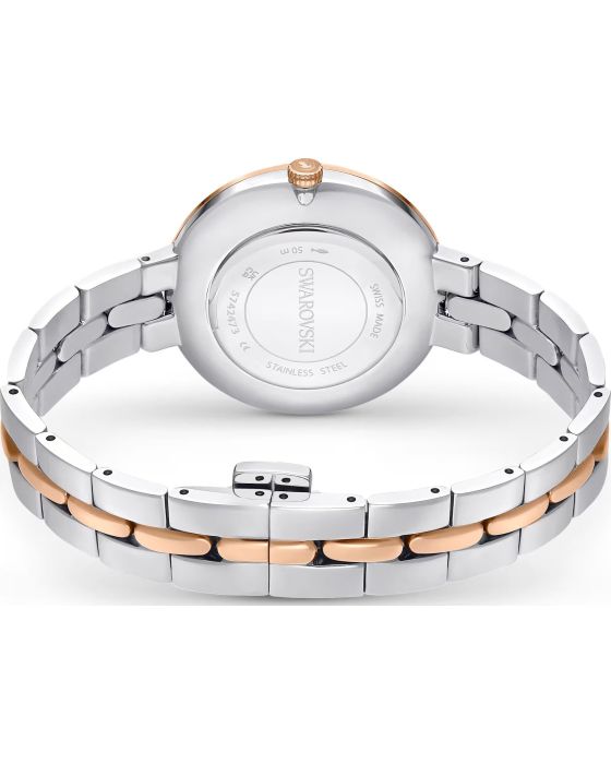 Swarovski Cosmopolitan 5742473 - 