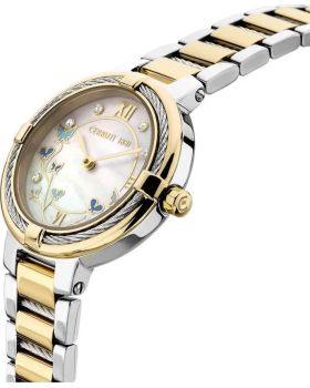 Cerruti Gardena CIWLG0008303  - 