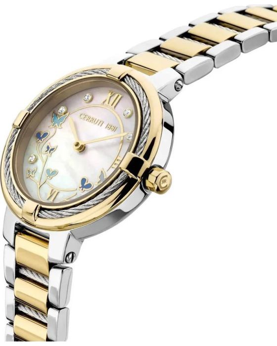 Cerruti Gardena CIWLG0008303  - 