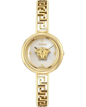 Versace Medusa Eclipse VE5F00226