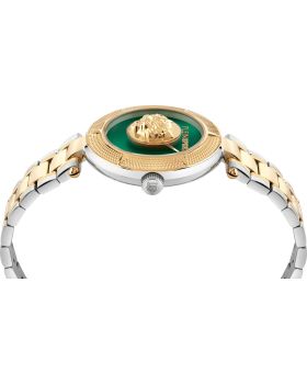 Plein Sport Opium PSCEA0725 - 