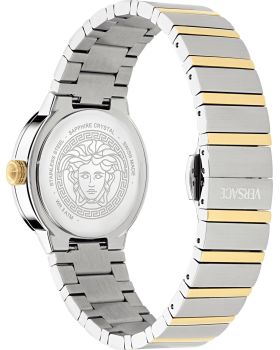 Versace Greca Logo Pearl VE0S00325 - 