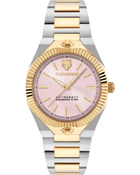 Plein Sport Metronaut PSDGA0825
