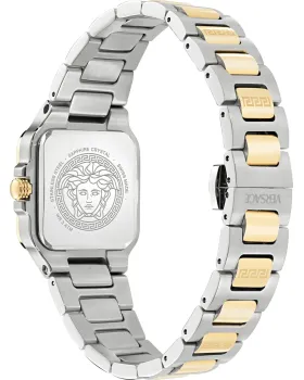 Versace Greca Edge VE5G00226 - 