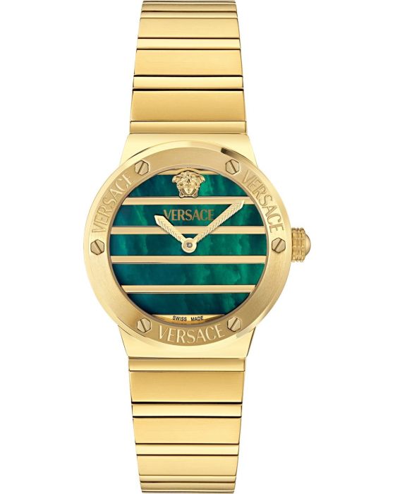 Versace Greca Logo Pearl VE0S00425