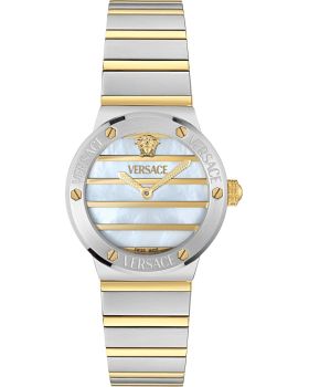 Versace Greca Logo Pearl VE0S00325