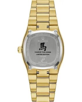 Bulova Super Seville Year Of The Horse Limited Edition 97B242 - 