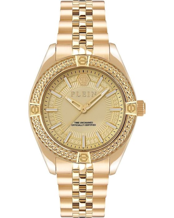 Philipp Plein Icon Chain PWZFA0325