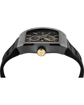 Plein Sport Stormbreaker PSSGA0626 - 
