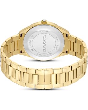 Swarovski Matrix 5745534 - 