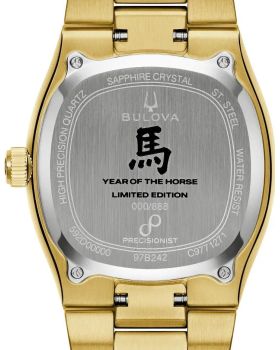 Bulova Super Seville Year Of The Horse Limited Edition 97B242 - 